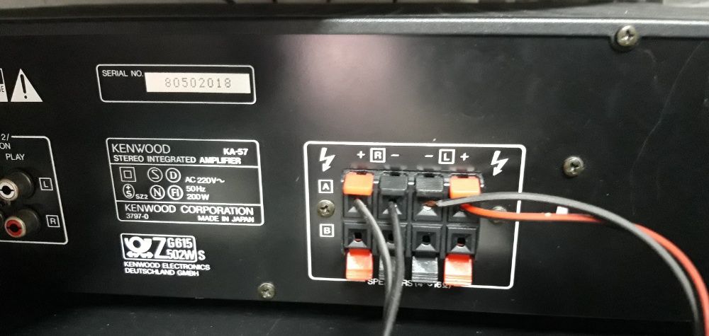 Kenwood Stereo Integrated Amplifier KA-57 1988
