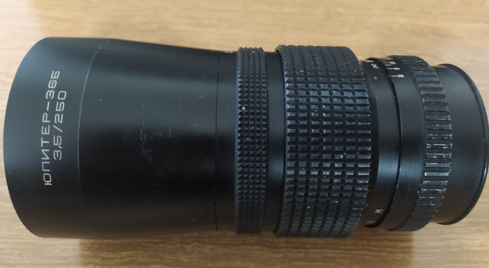 Юпитер 36Б 3.5/250