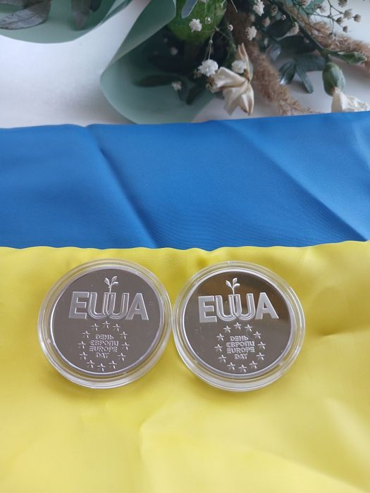 Пам'ятна монета 5 грн."День Європи"