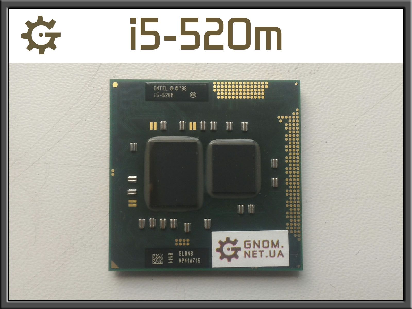 Процессор Intel Core i5-520m ноутбук Socket G1 4 потока +паста i5-540m