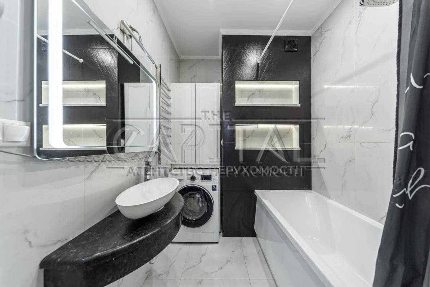 Продаж / Квартира/69 м2/ЖК “Яскравий”/Оболонський район