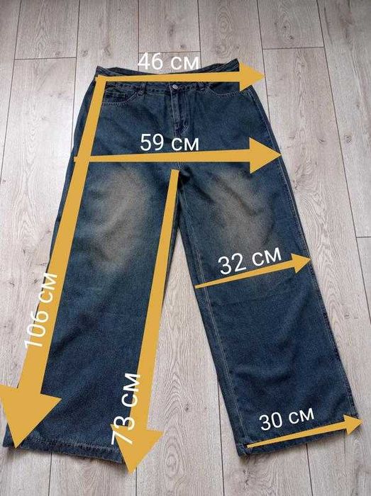 Баггі Baggi Палаццо джинси широкі жіночі - XL