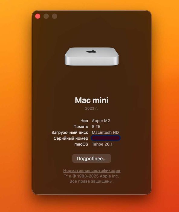 Комп'ютер Apple MacMini M2