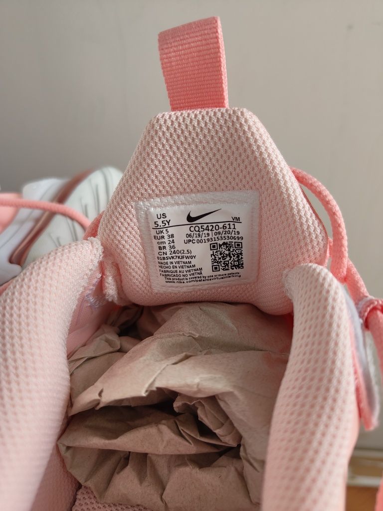 Nike AIR max 270 react GG rozm 38