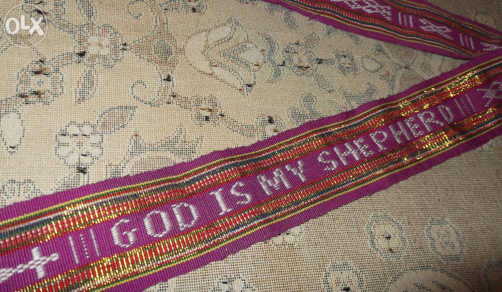 сумка-тайстра God Is My Shepherd