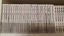 Manga Pandora Hearts komplet 1-24