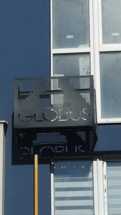 Корзина кондиціонера