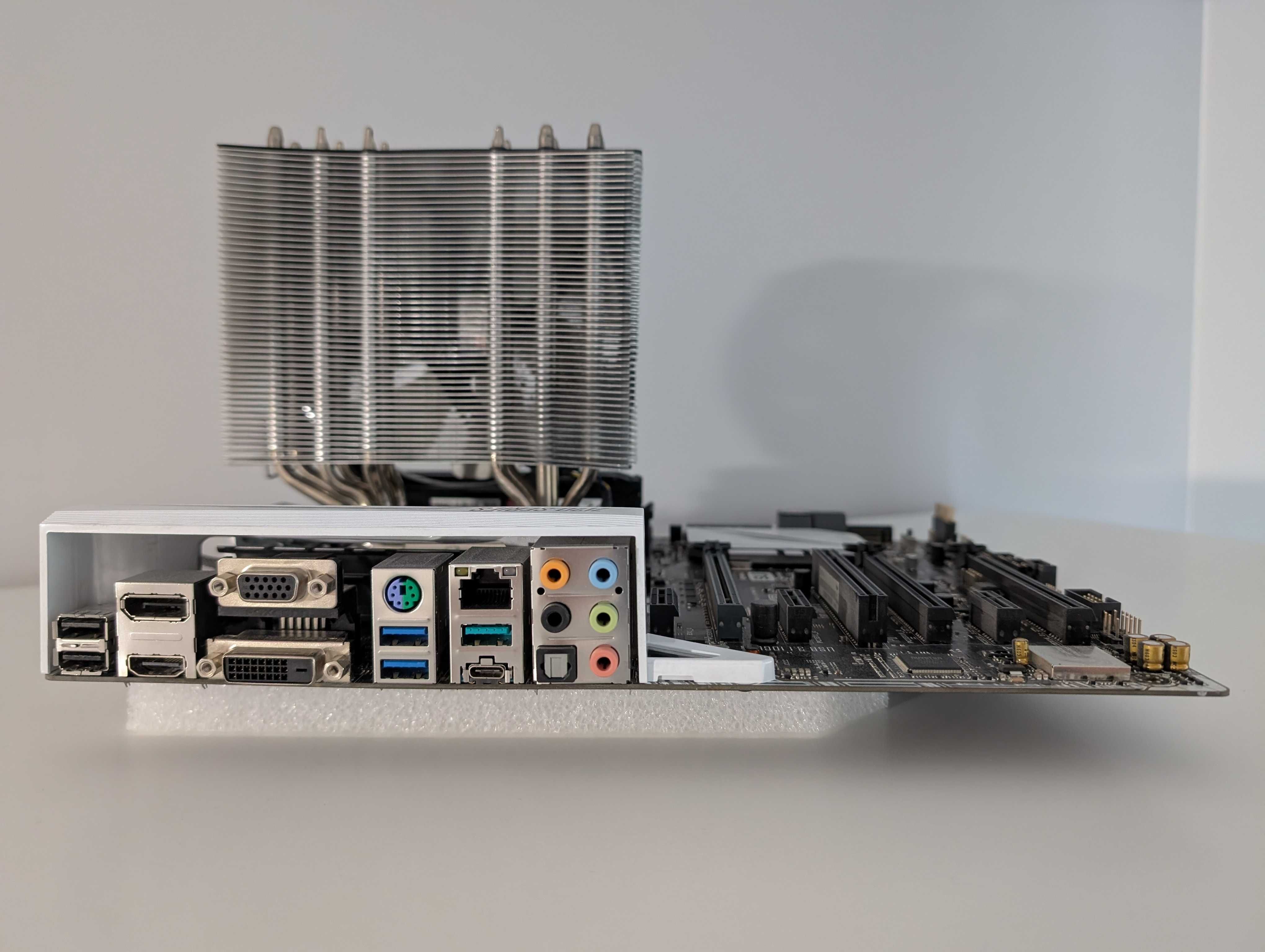 Intel Core i7-6700K + 32GB Pamięć RAM + Płyta główna + Chłodzenie CPU