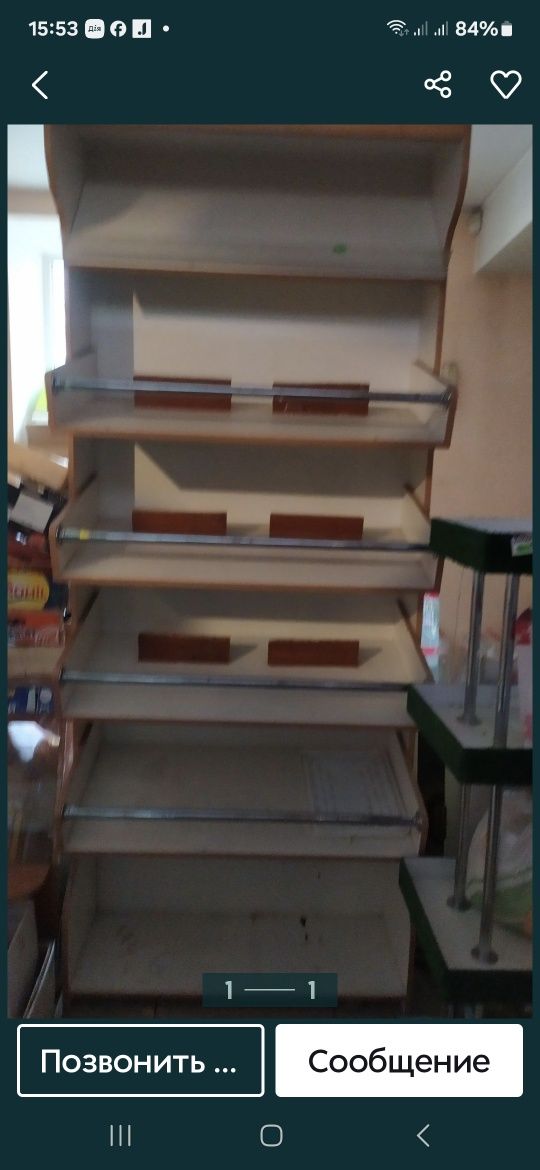 Продам кондитерский стеллаж