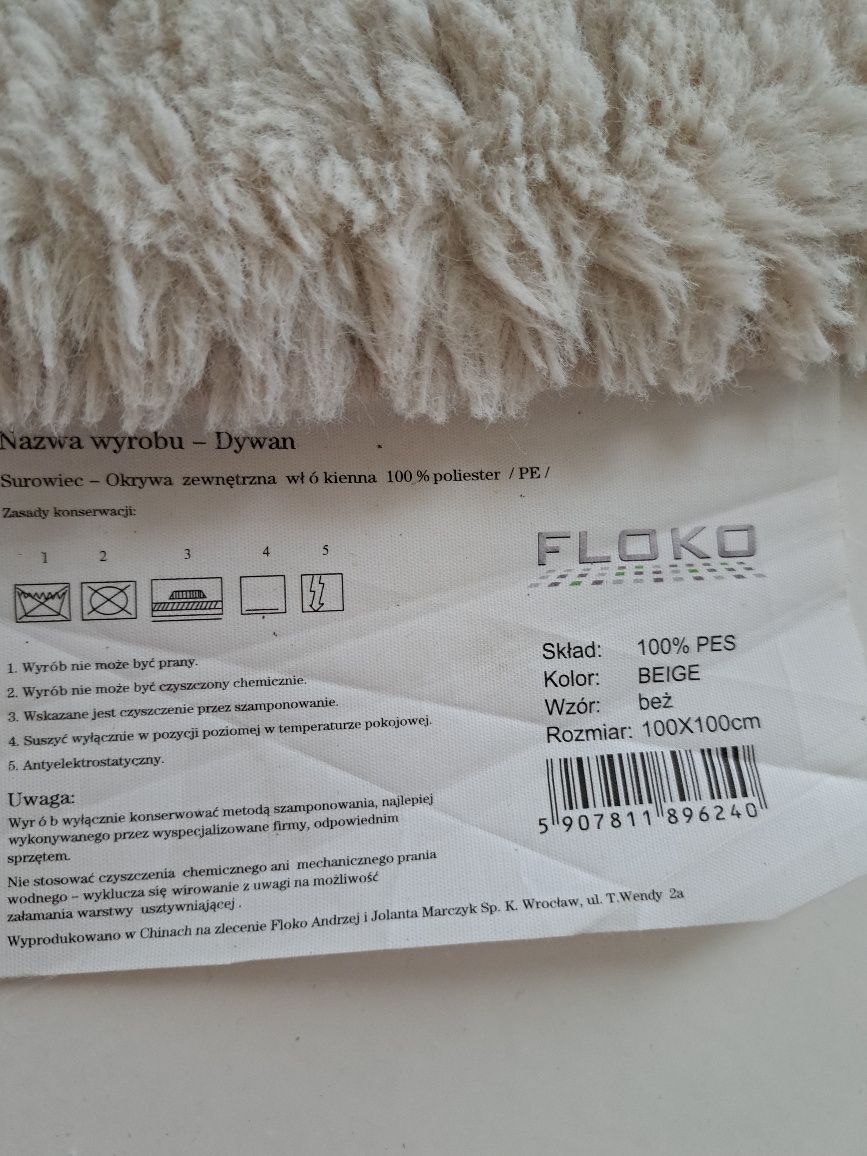 Folko Dywan Beige 100cm