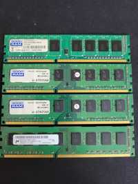 RAM DDR3 16GB 4x4GB 1333MHz GoodRam