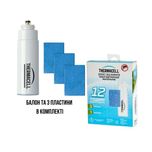 Картридж на 12 годин для фумігатора Thermacell Mosquito Repellent