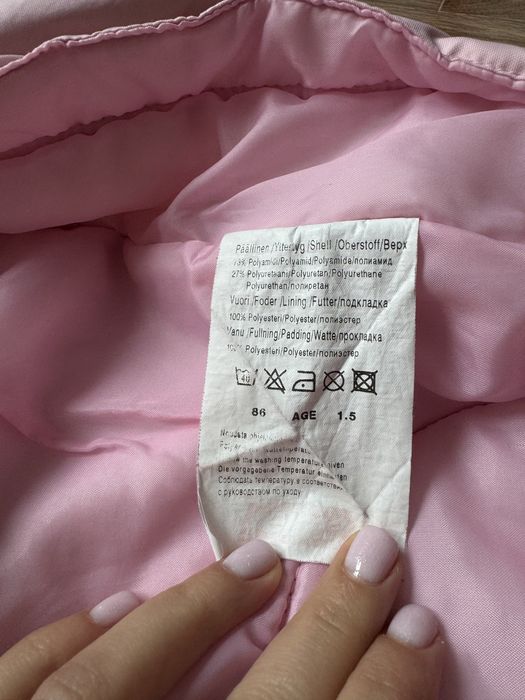 Комбінезон демісезонний Reima 86 рожевого кольору