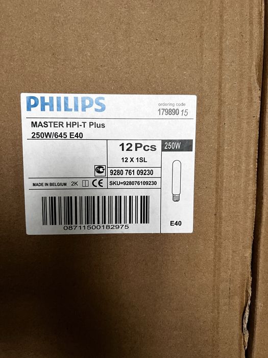 Lampa metahalogenowa HPI-T 250W E40