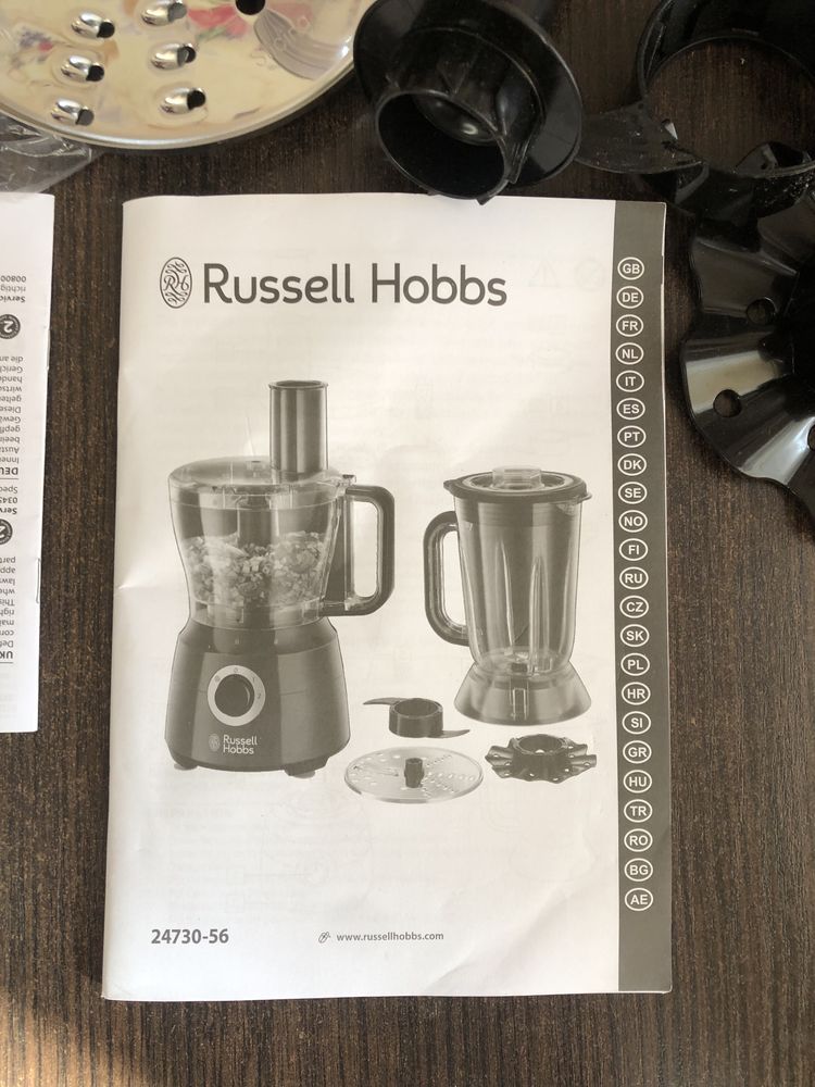 Кухонний комбайн Russell Hobbs 24730 Новий!!!