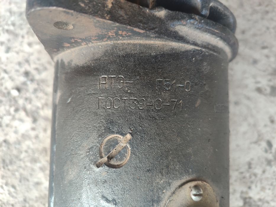 Генератор АТЄ-1 Г51-0 новий