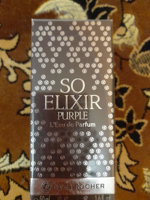 На подарунок або для себе Yves rocher