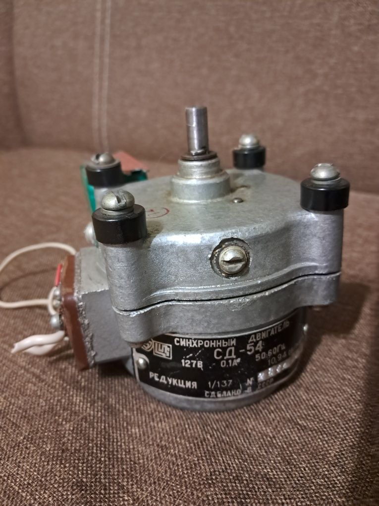 Синхронный двигатель СД-54