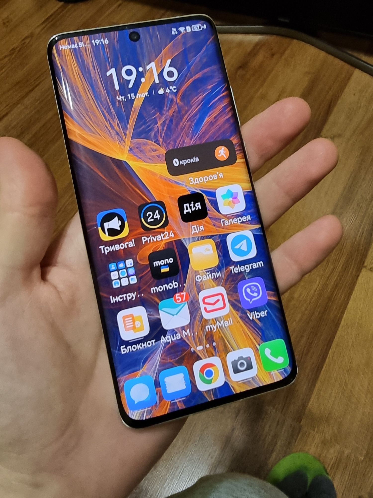 Huawei p50 pro 8/256 стан 99.9/100