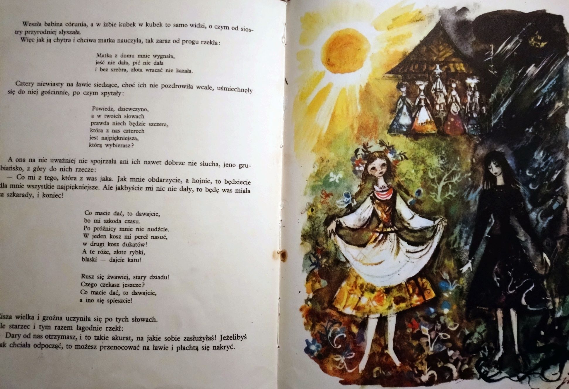 Przez różową szybkę. Ewa Szelburg Zarembina. J.M. Szancer
