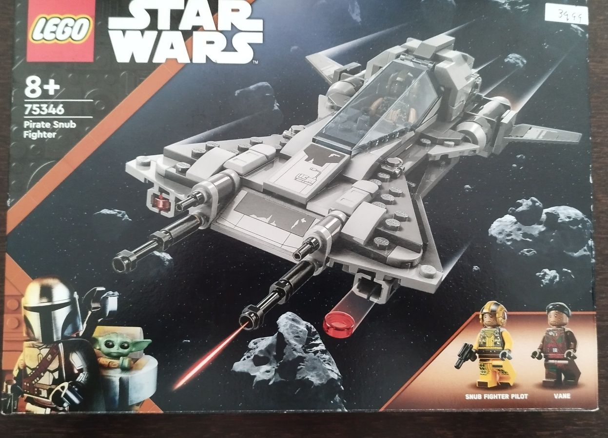 Lego Star Wars 75346