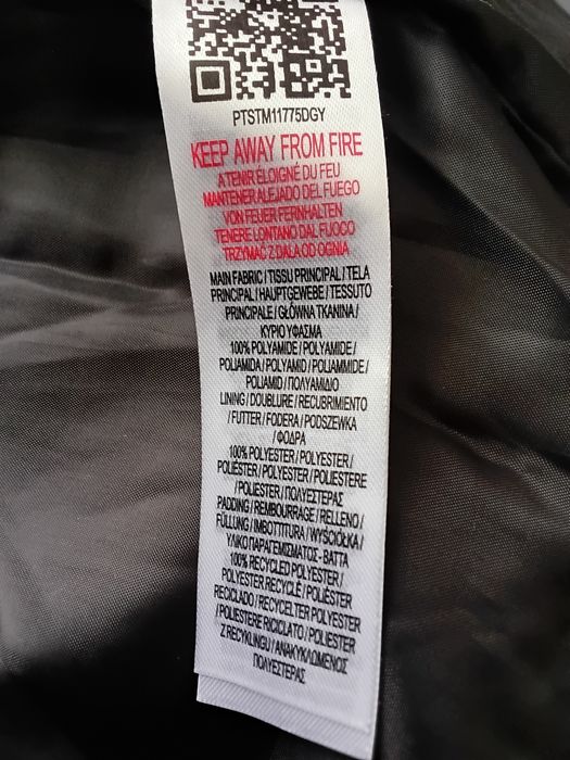 Чоловіча куртка Peter Storm розмір М.