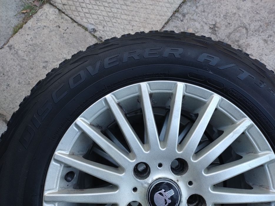 Sprzedam kola Cooper A/T