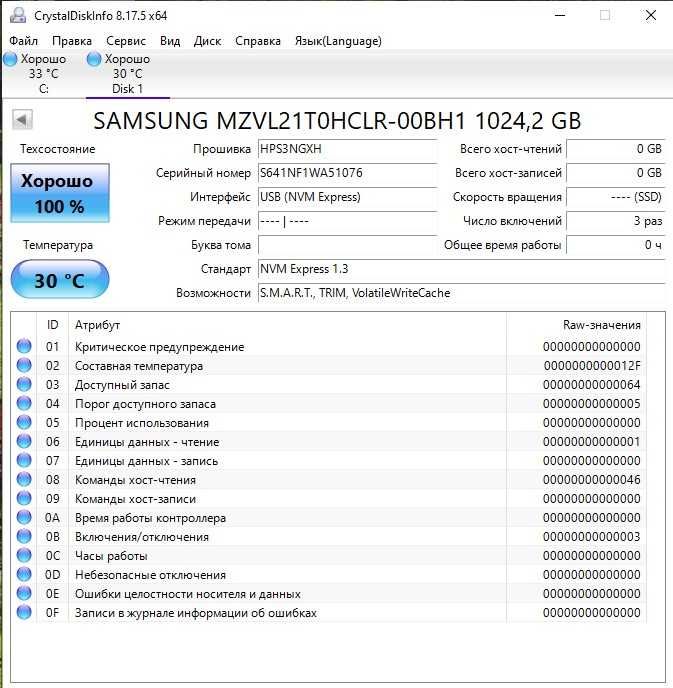 Samsung PM9A1 256gb 512gb 1TB NVMe SSD m.2 - OEM версія 980 PRO