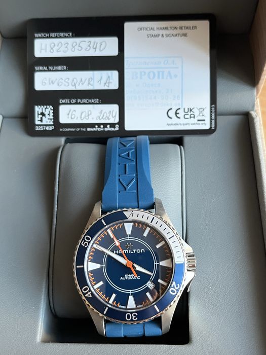 Годинник Hamilton Khaki Navy Scuba Special Edition