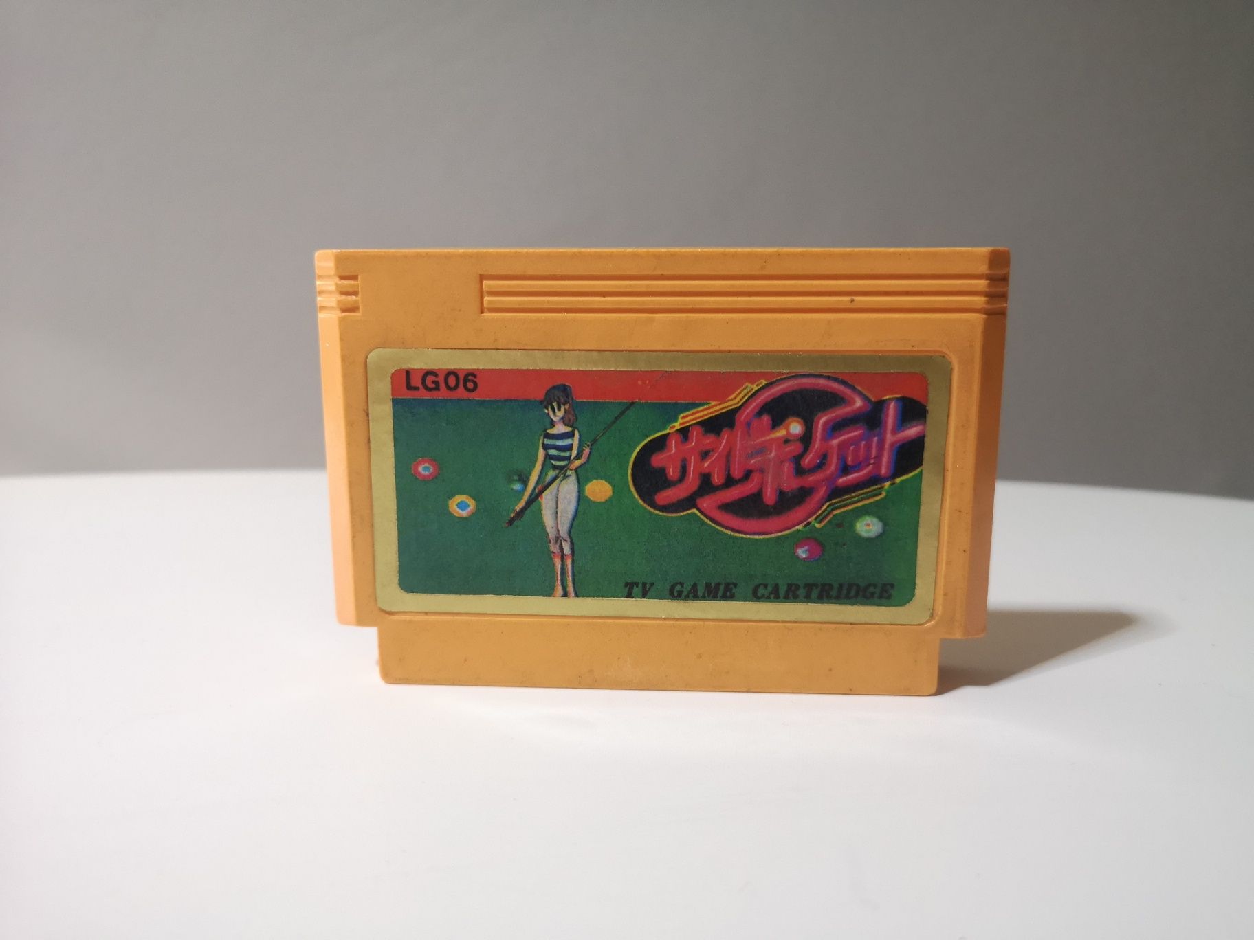 Side Pocket Pegasus Famicom Kartridż Nintendo Kaseta