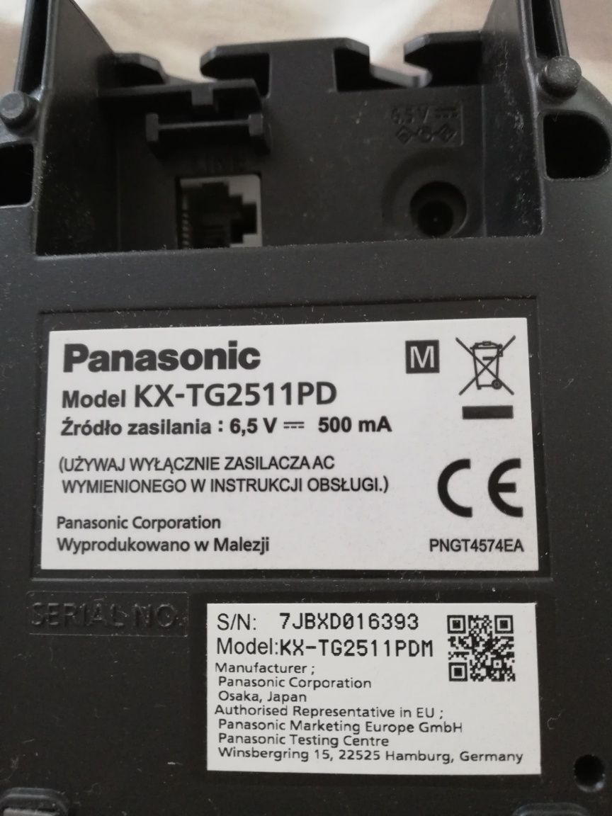 Panasonic kx-tg2511pd
