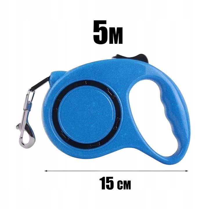 Smycz Dla Kota Psa Automatyczna Zwijana Taśma Z Blokadą 5M15 Kg