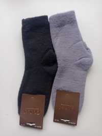 51) 2x milutkie skarpety damskie Cosas Cashmere w rozmiarze 35-38