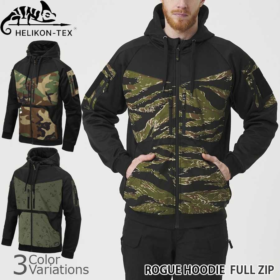 Helikon Tex Rogue Fullzip спецпошив куртка кофта толстовка худі бомбер