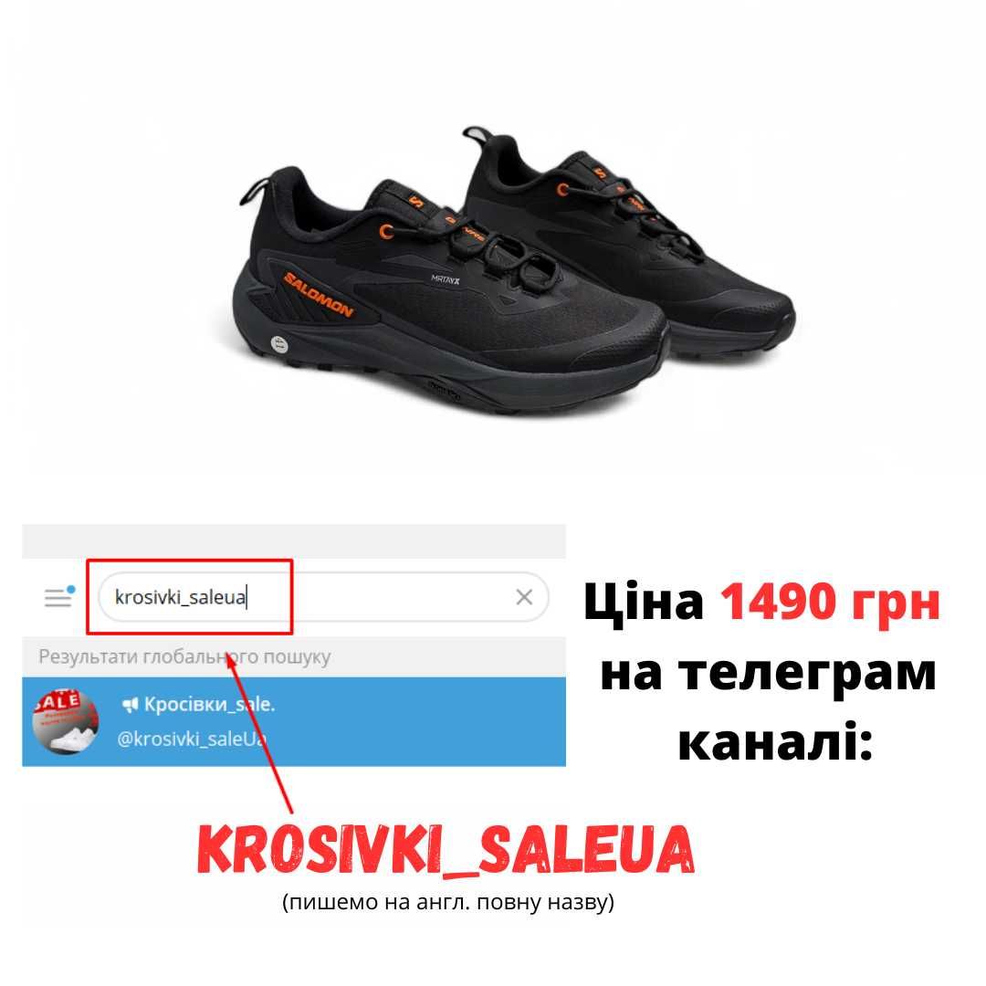 Чоловічі кросівки Salomon Genesic чорні з помаранчевим