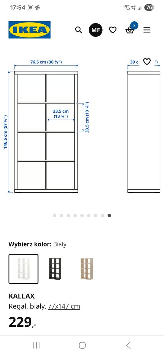 REGAŁ Ikea kallax 77x147
