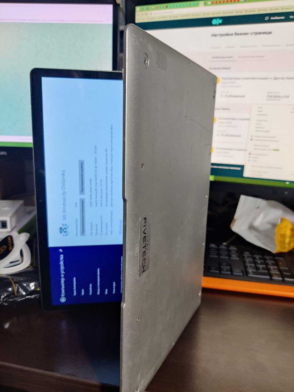 fivetech n5000 notebook