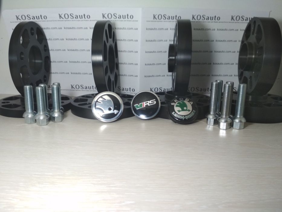 Проставки дисков на Шкоду - проставки колес Skoda Octavia,Superb,Fabia