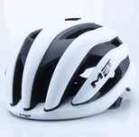 Capacete MET Trenta
