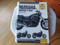 Yamaha v-max 1200 manual Haynes