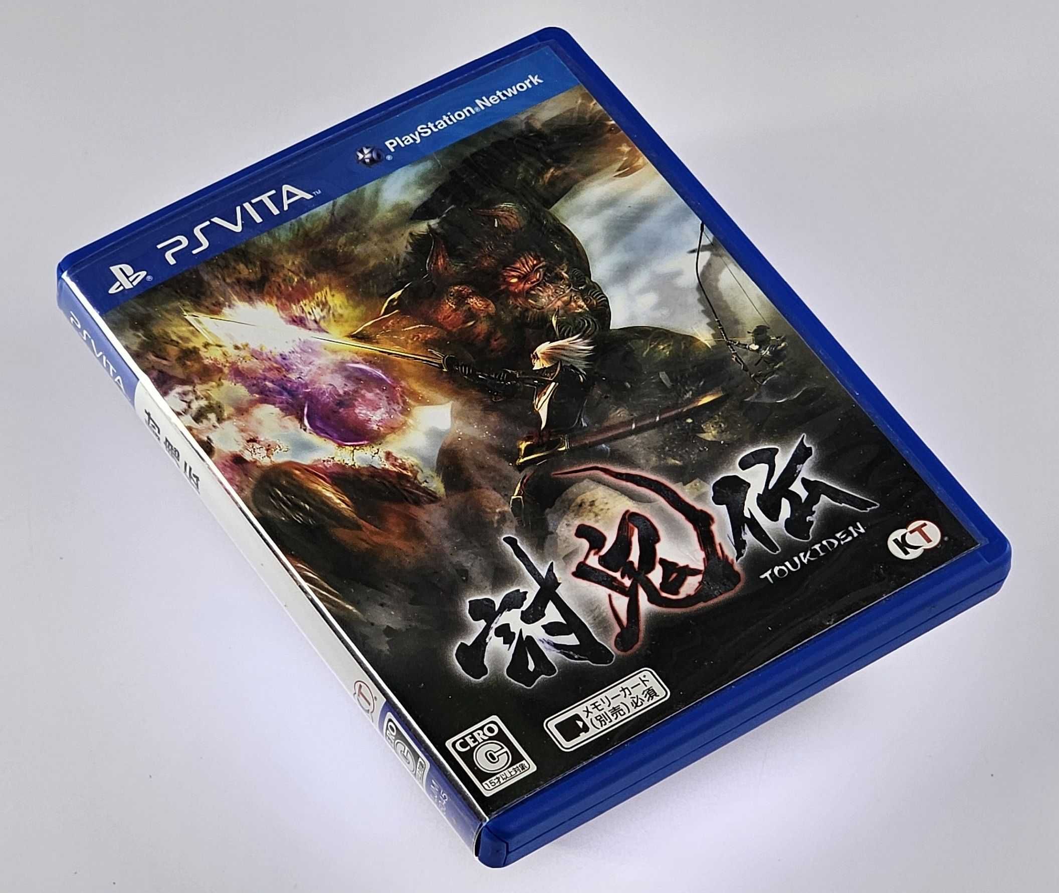 Toukiden: The Age of Demons