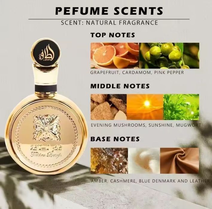 Fakhar 100 ml Lattafa