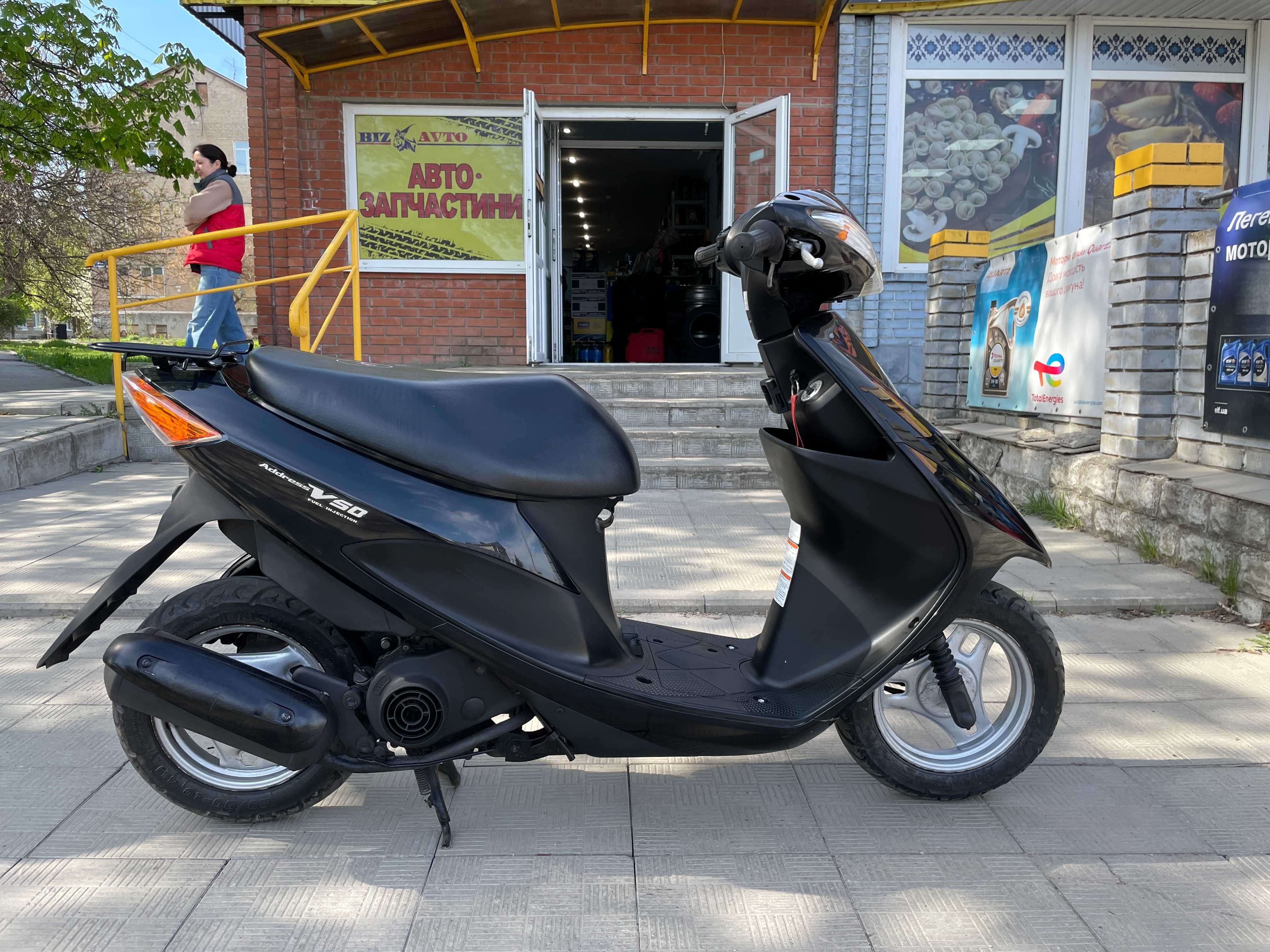 Продам Suzuki Address V-50