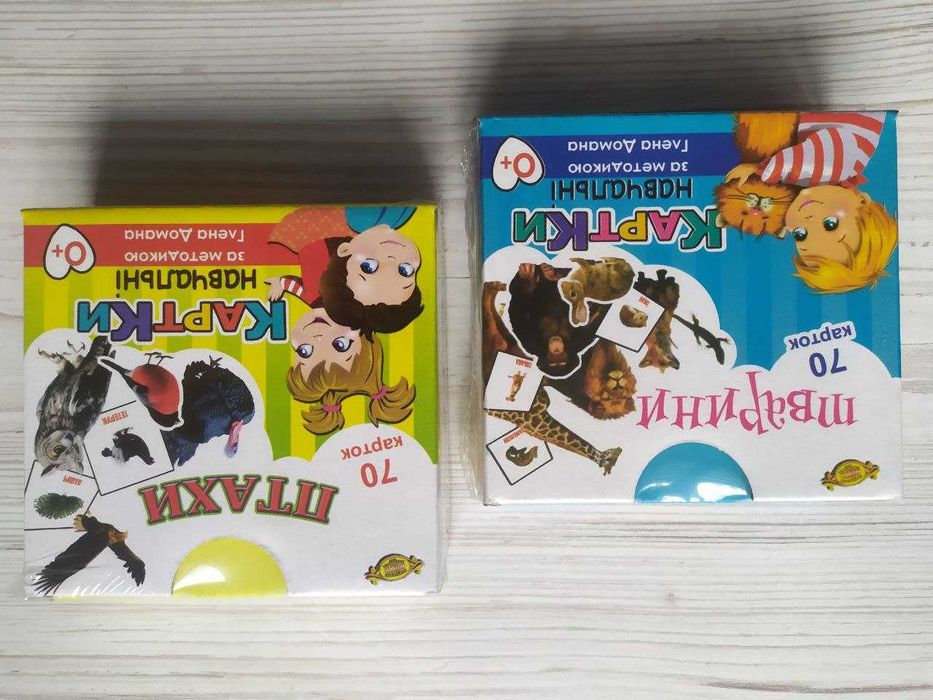 Комплект карточек Гленна Домана. Животные + Птицы