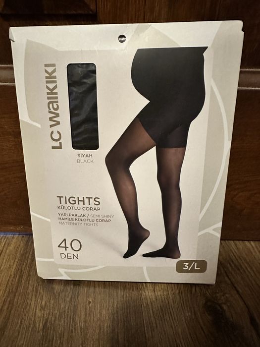 Колготи для вагітних