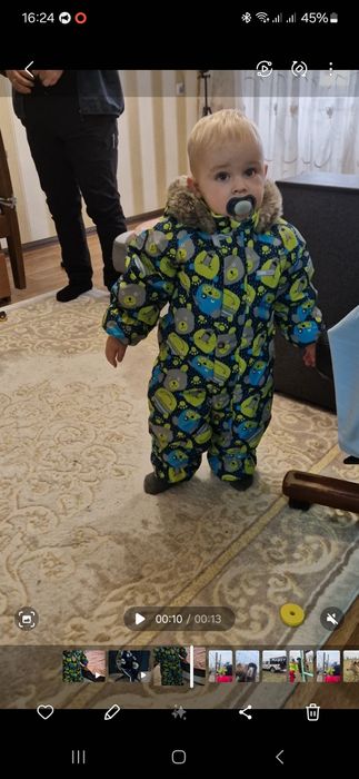 Зимовий комбенізон Lenne