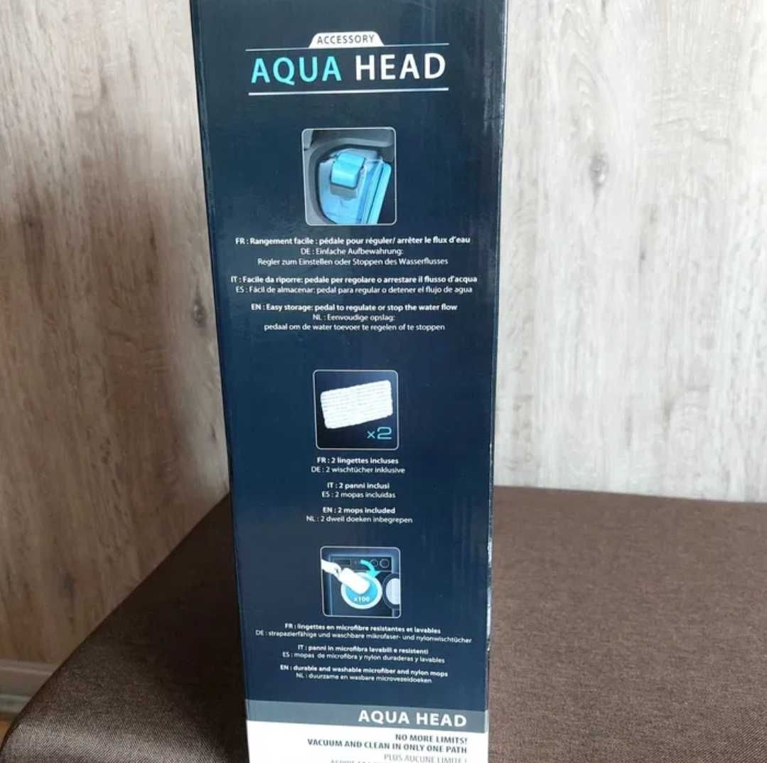 Nakładka mopująca TEFAL ZROO9500 do Air Force Flex TY9471