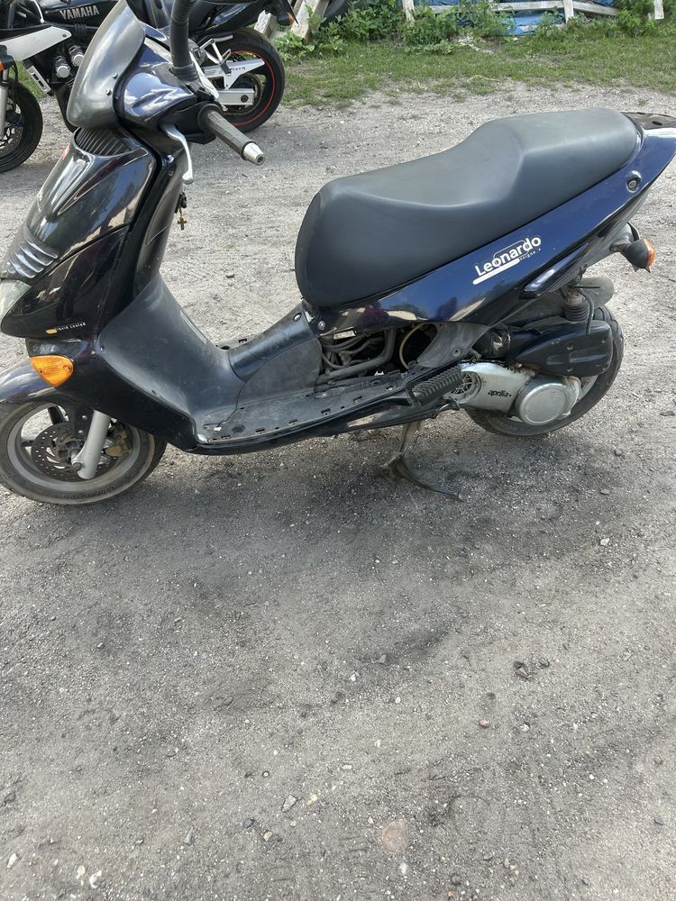 Sprzedam skutera leonardo aprillia 125