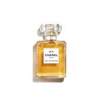 Chanel N5 Eau Premiere 50 ml Оригинал