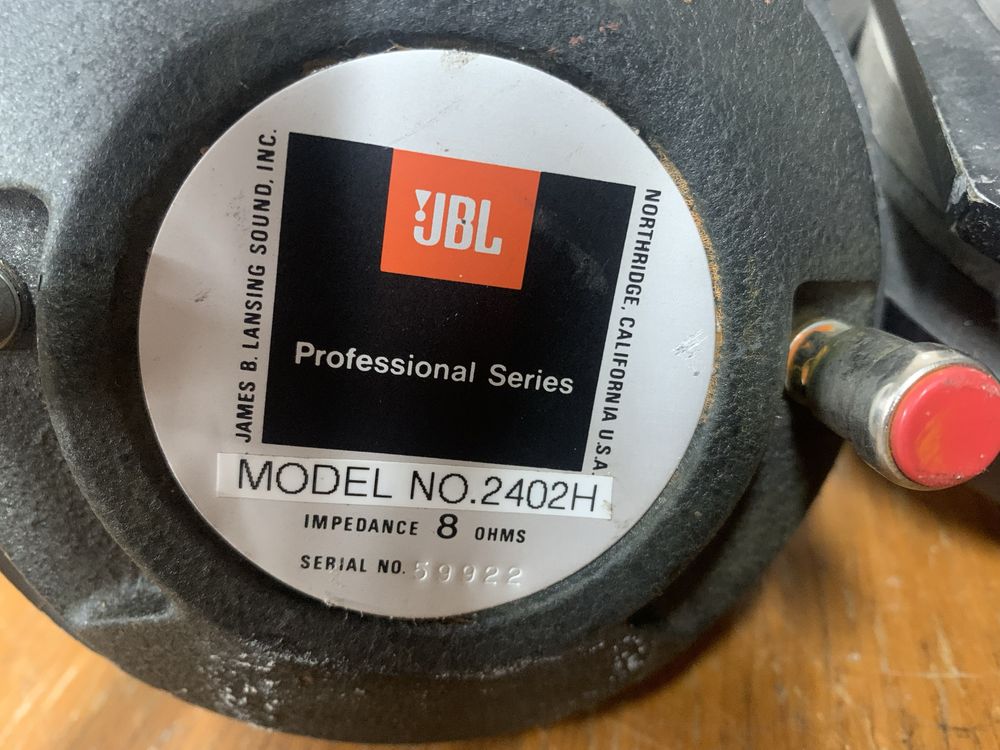 ВЧ динамики JBL 2404